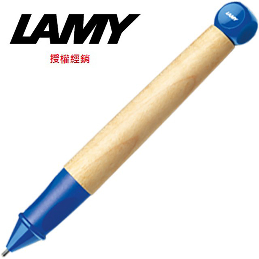 LAMY ABC列楓樹鉛筆藍色鉛筆1.4MM
