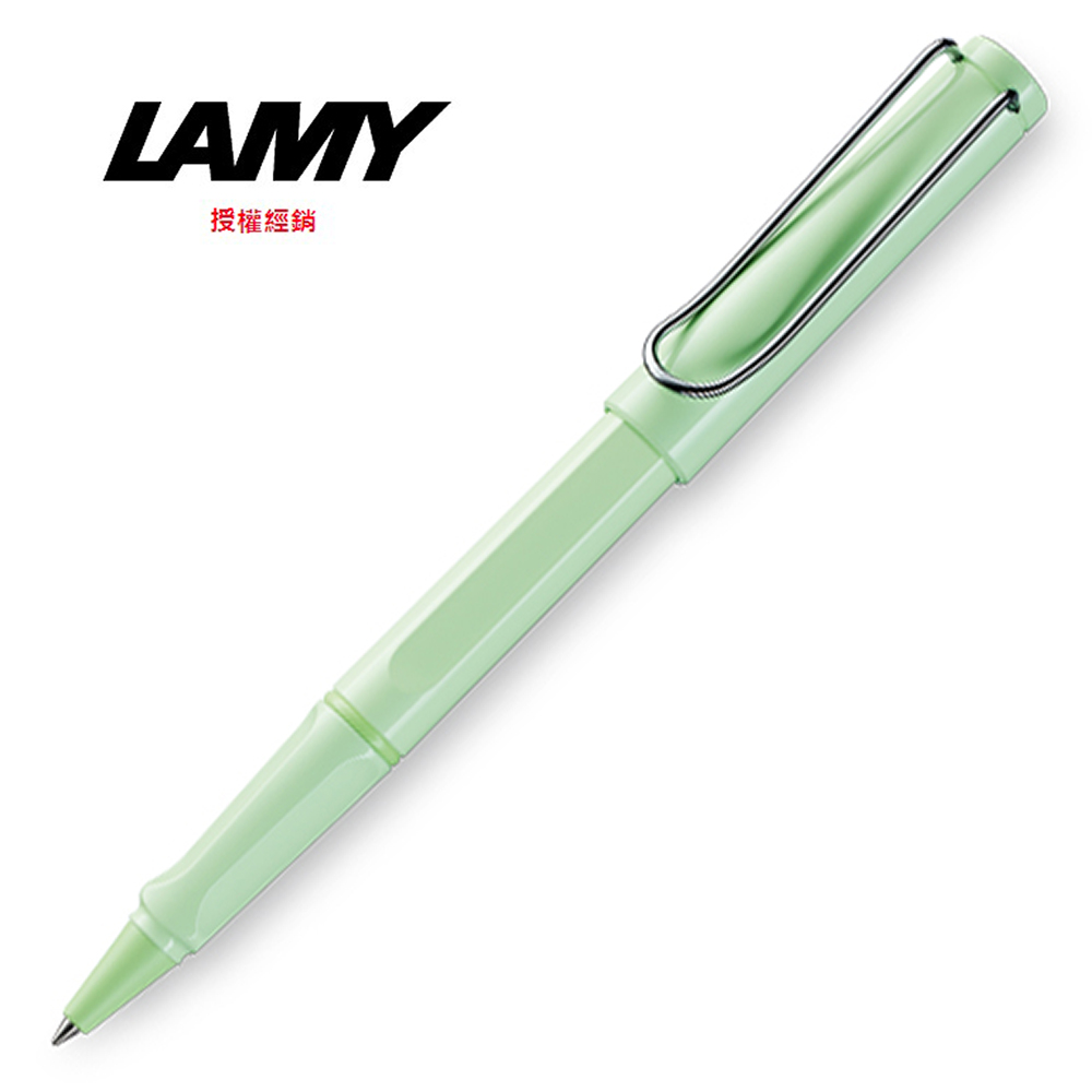 LAMY 限量2019馬卡龍薄荷綠鋼珠筆 336