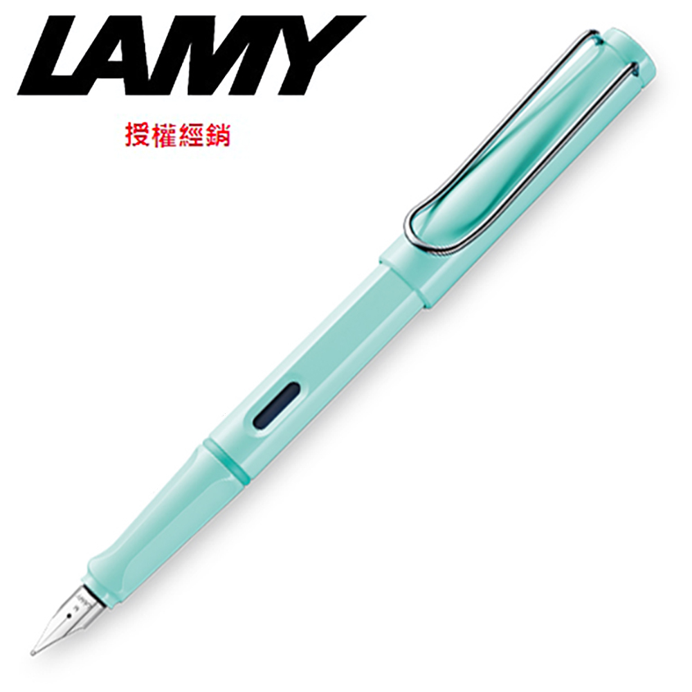 LAMY 限量2019馬卡龍天空藍鋼筆 36