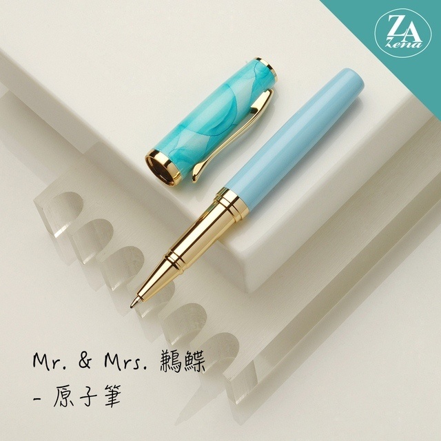ZA Zena Mr. & Mrs. 鶼鰈系列-袖珍型筆蓋原子筆 禮盒 / 藍絹
