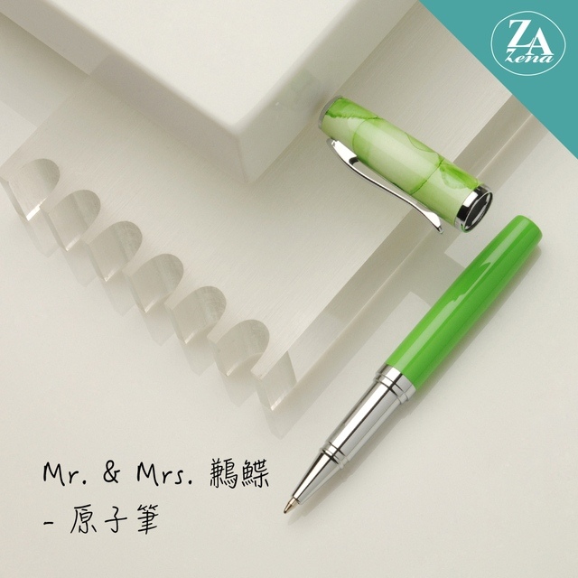 ZA Zena Mr. & Mrs. 鶼鰈系列-袖珍型筆蓋原子筆 禮盒 / 青花瓷