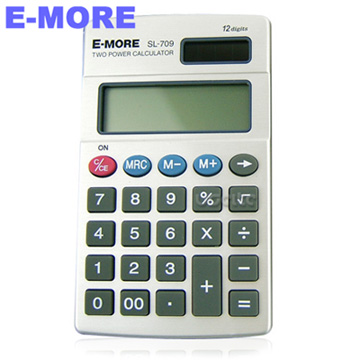 【E-MORE】國家考試專用計算機 BID-SL709