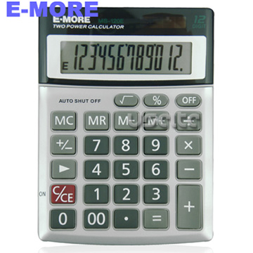 【E-MORE】國家考試專用計算機BID-MS120E