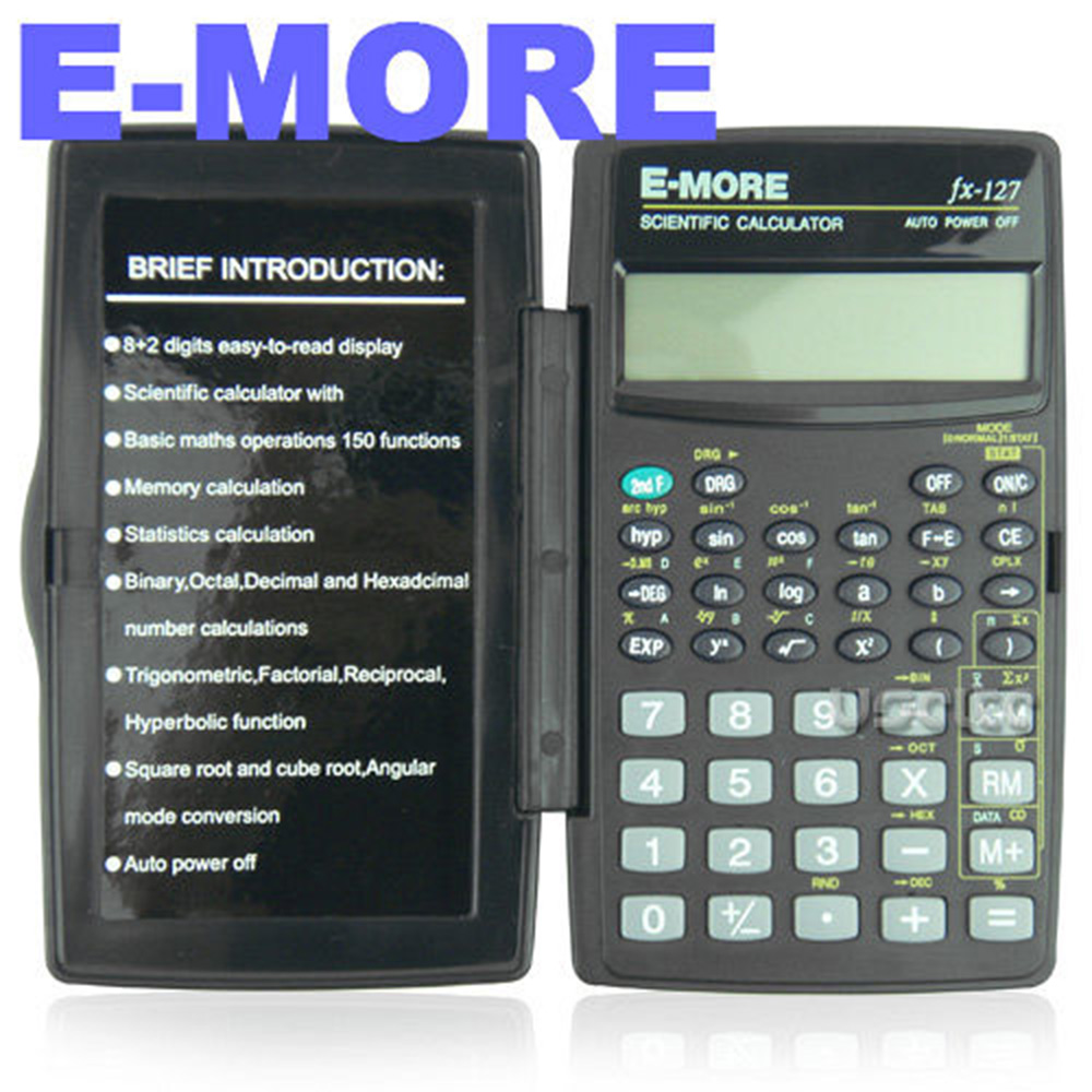 【E-MORE】國家考試專用工程計算機 BID-FX127