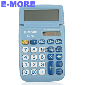 【E-MORE】國家考試專用計算機 BID-SL712