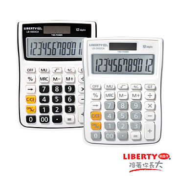 【LIBERTY利百代】絢麗斑斕-粉彩果漾12位數計算機-簡約新色