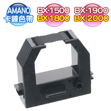 AMANO BX-2000 電子式打卡鐘色帶