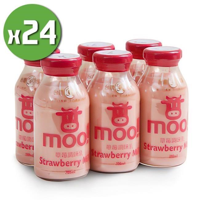 【台農乳品】Moo草莓保久乳(24瓶/箱;200ml/瓶)