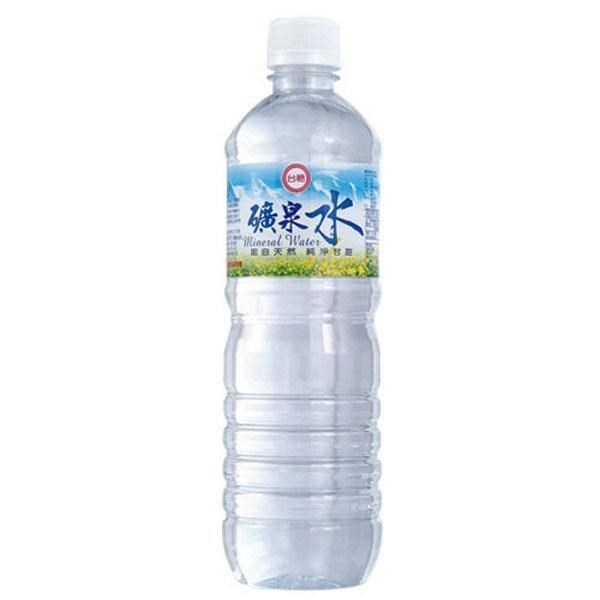 【台糖】礦泉水(600mlx24瓶/箱)