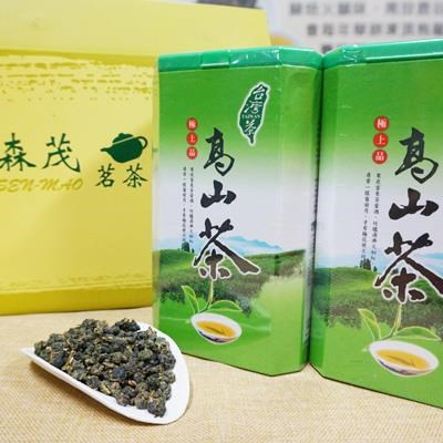 【森茂茗茶】極上品台灣高山茶