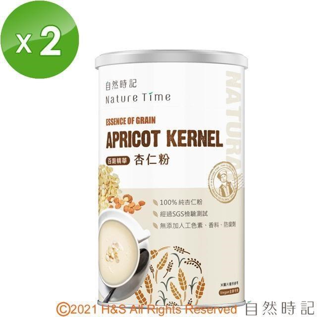 【自然時記】百榖精華之杏仁粉(450g/罐)2入組