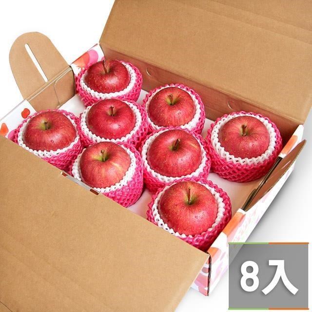 【鮮果日誌】日本空運青森蜜蘋果(8入精美禮盒裝)