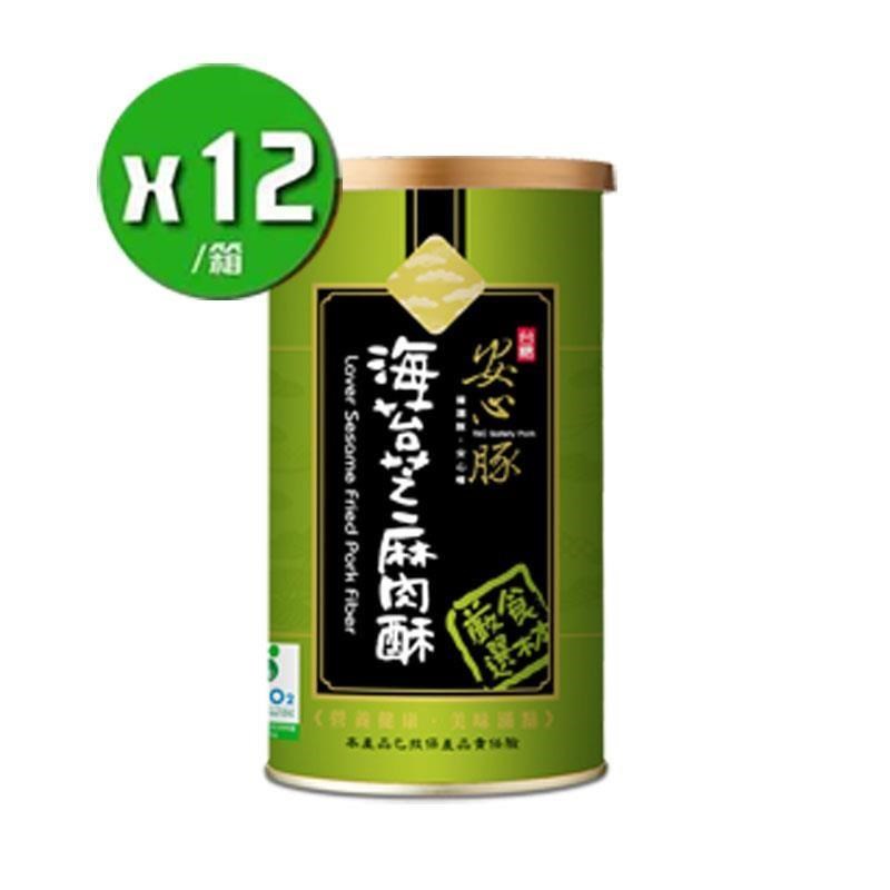 【台糖】安心豚海苔芝麻肉酥x12罐(200g*12罐/箱) CAS認證