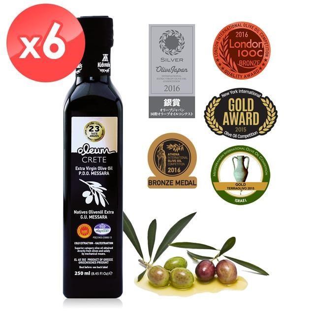 【Oleum Crete】奧莉恩頂級初榨橄欖油6瓶組(250ml*6瓶)