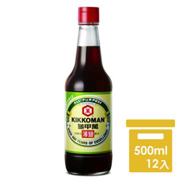 【龜甲萬】薄鹽醬油 (500ml)x12罐