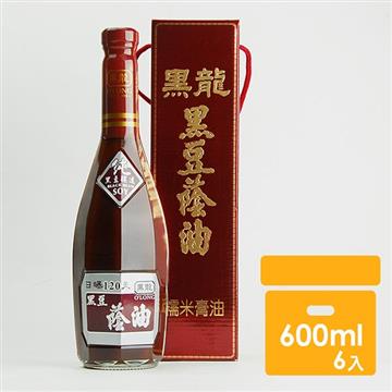 【黑龍】特級黑豆蔭油膏 (600ml)x6罐