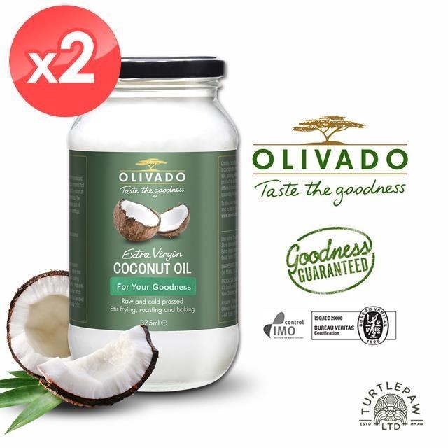 【Olivado】紐西蘭原裝進口特級冷壓初榨椰子油2瓶組(375毫升*2瓶)
