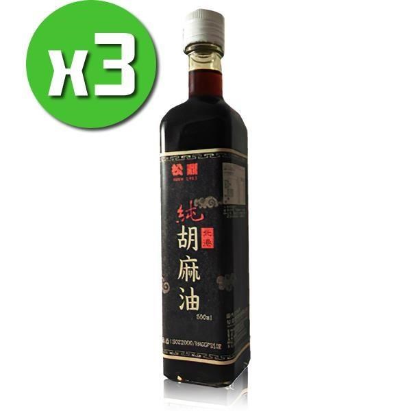 【松鼎】正宗北港純黑麻油x3瓶(500ml/瓶)