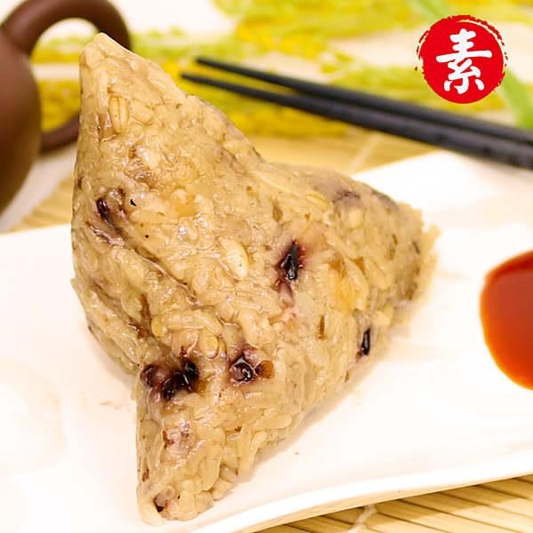 現貨+預購【陳媽媽】五穀高纖豪大滿足養生素肉粽20顆(150g/顆)