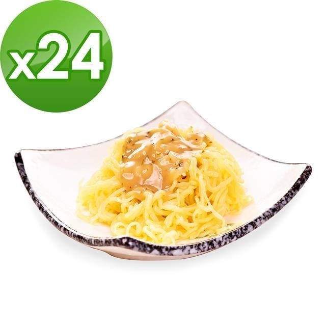 樂活e棧 低卡蒟蒻麵 燕麥涼麵+4醬任選(共24份)