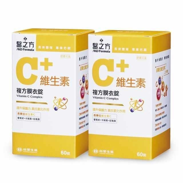 【台塑生醫】維生素C複方膜衣錠(60錠/瓶) 2瓶