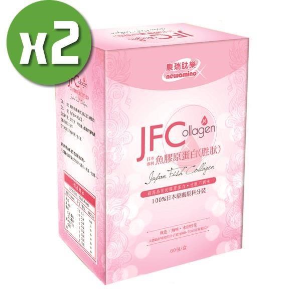 【康瑞肽樂】JFC日本100%魚膠原x2盒(2g*60條/盒)