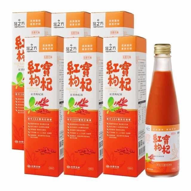 【台塑生醫】紅寶枸杞飲(250ml/瓶) 6瓶
