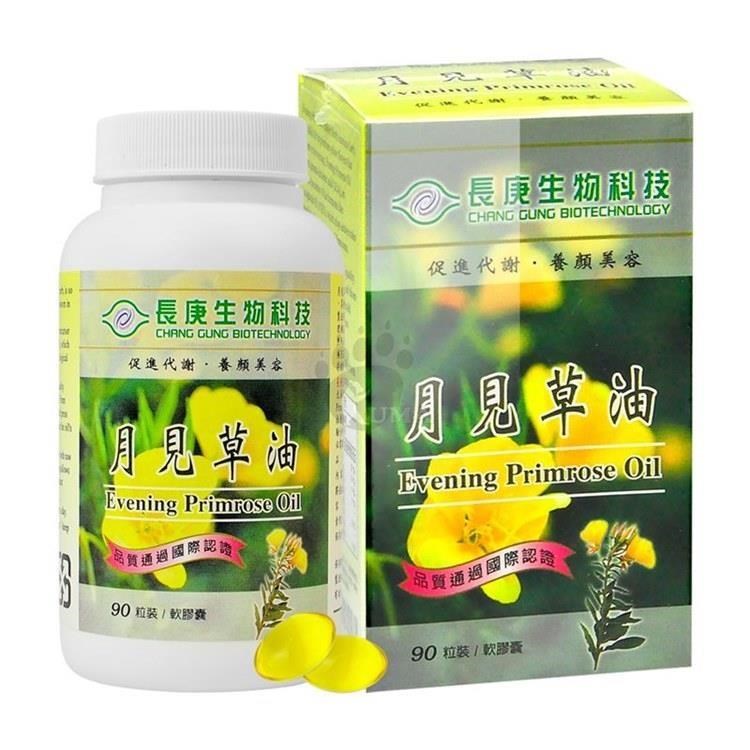 長庚生技 月見草油軟膠囊90粒/瓶