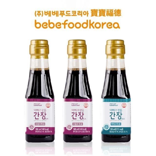 韓國 bebefood寶寶福德 寶寶低鈉醬油 3入組 (煮湯調味*2+拌菜沾醬用*1)