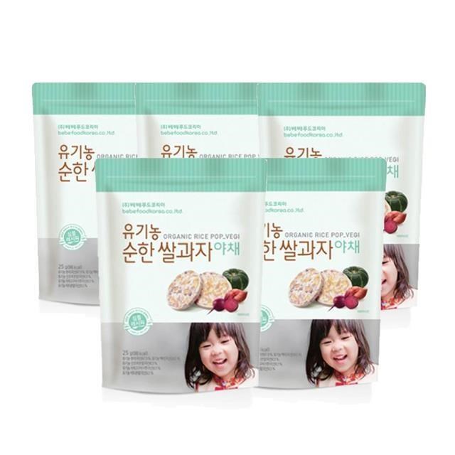 韓國 bebefood寶寶福德 糙米餅 5入組(蔬菜口味)寶寶磨牙餅乾