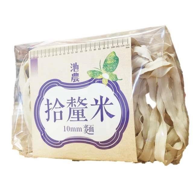 【池上鄉農會】刀削麵拾釐米450g