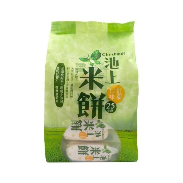 【池上鄉農會】紅藜米餅75g(2枚*25小袋)