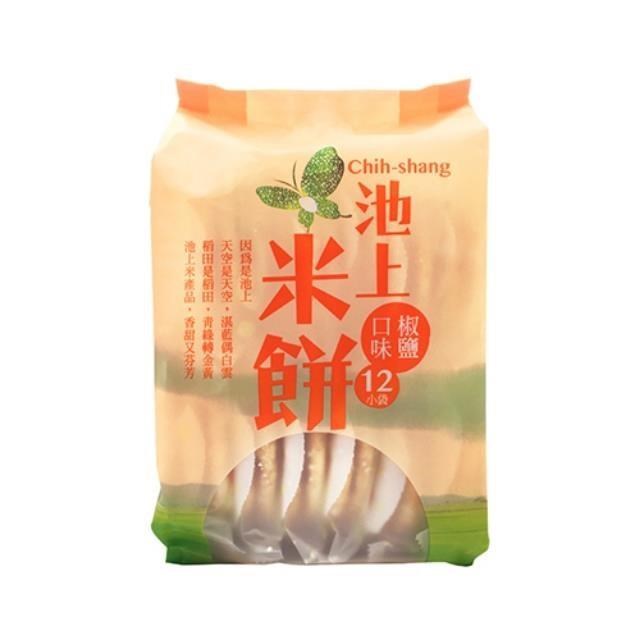【池上鄉農會】椒鹽米餅150g(2枚*12小袋)