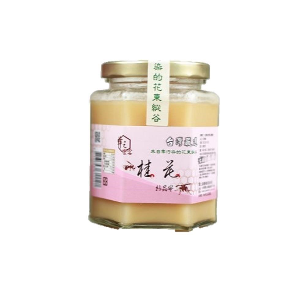 【蜂之饗宴】桂花蜂蜜(結晶蜜)320g