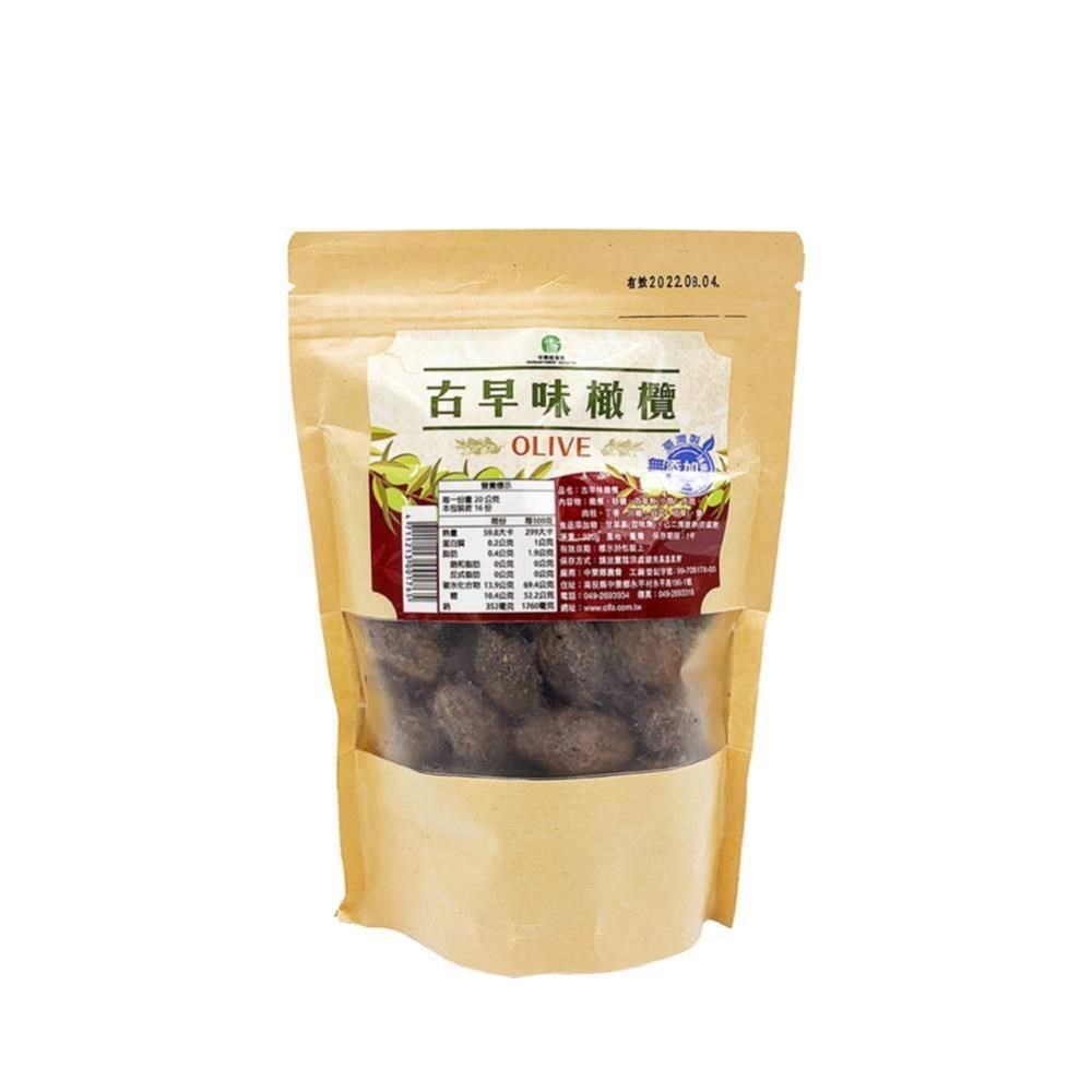 【中寮鄉農會】古早味橄欖 320公克/包
