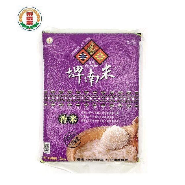 【臺東地區農會 】埤南米-香米2公斤/包