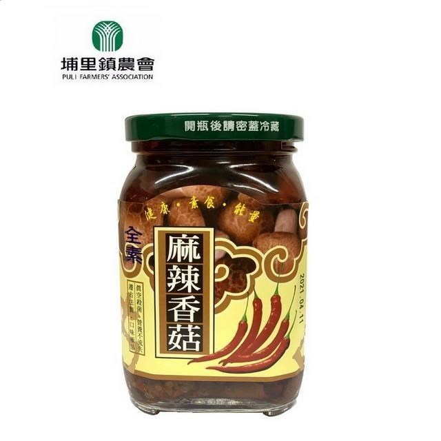 【埔里鎮農會 】麻辣香菇380公克/罐