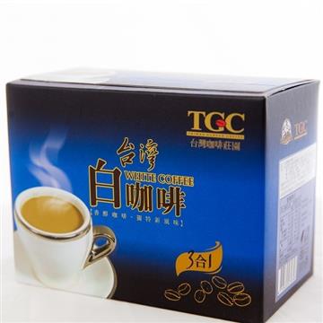 【TGC】白咖啡三合一 8盒 再送1盒