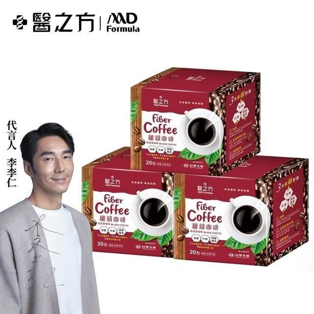 【臺塑生醫】纖韻咖啡食品-炭焙黑咖啡(20包入)*3盒