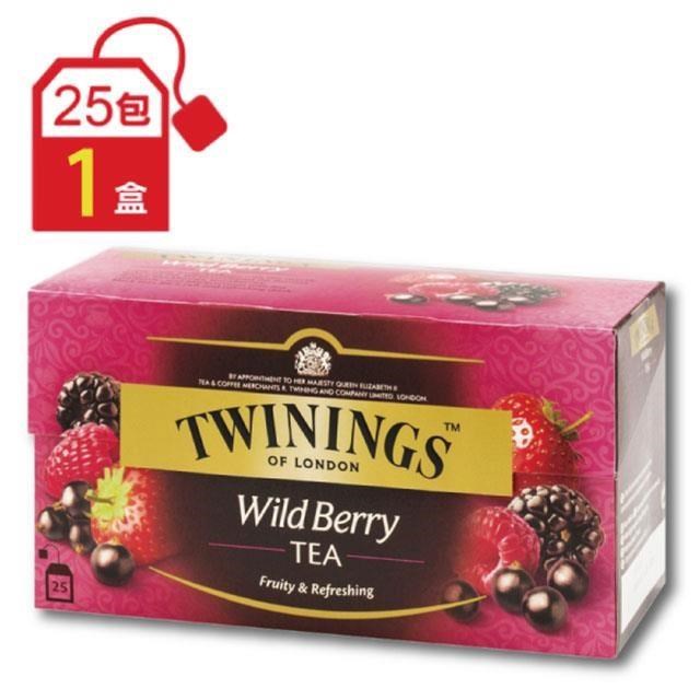 《TWININGS唐寧英國皇室御用茶》花草茶系列 綜合野莓茶(2g x25包)