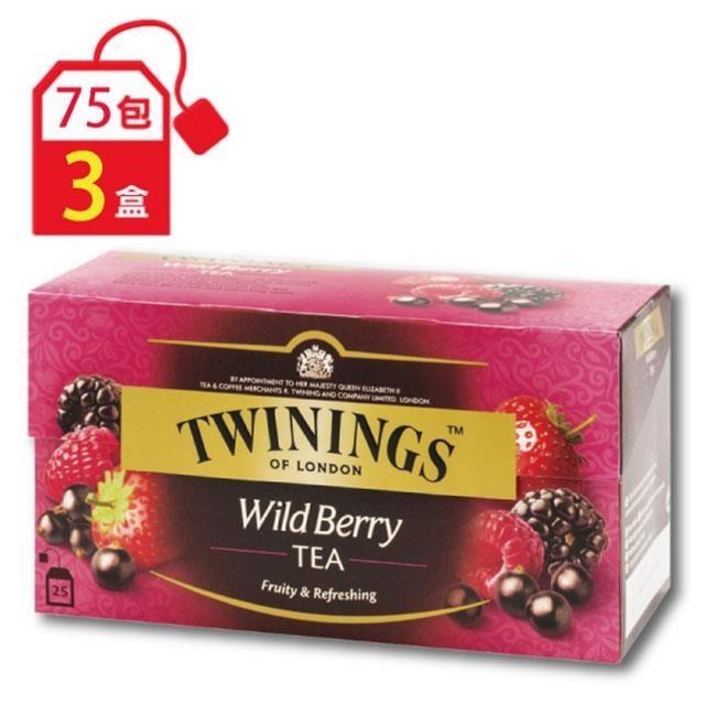 《TWININGS唐寧英國皇室御用茶》花草茶系列 綜合野莓茶(2g x25包) 3盒/組