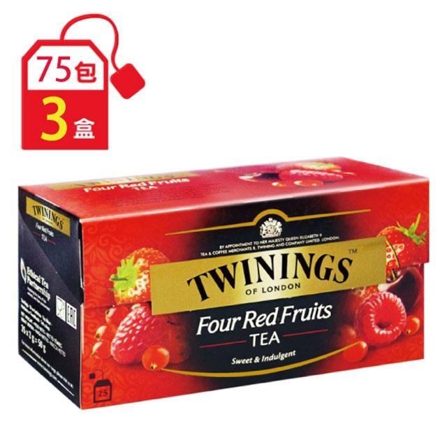 《TWININGS唐寧英國皇室御用茶》調味紅茶系列 四紅果茶(2g x25包) 3盒/組