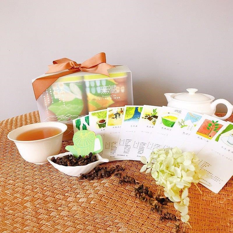 【無藏嚴選】阿里山高山茶精緻禮盒─紅綠菁典─金萱紅茶60g+金萱綠茶100g