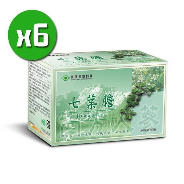 【長庚生技】七葉膽茶x6盒(25包/盒)
