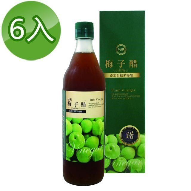 【台糖】梅子醋(600ml/瓶)6瓶