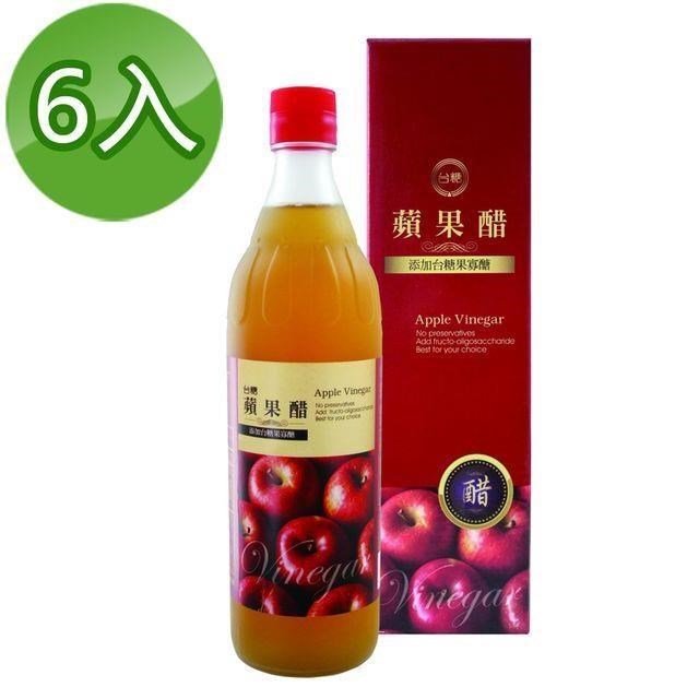 【台糖】蘋果醋(600ml/瓶)6瓶