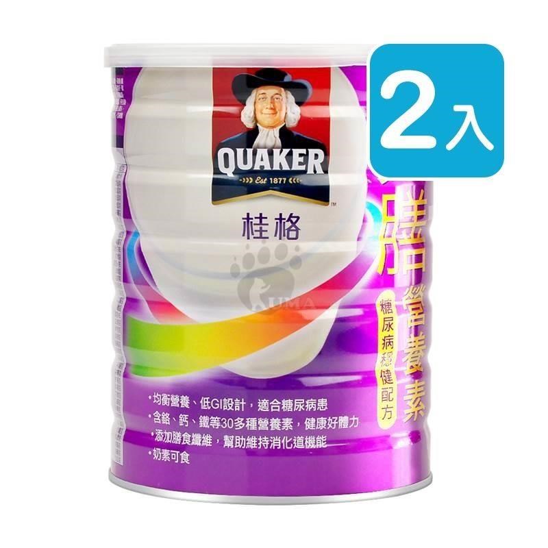 【QUAKER 桂格】桂格完膳營養素-糖尿病穩健配方 900gX2罐