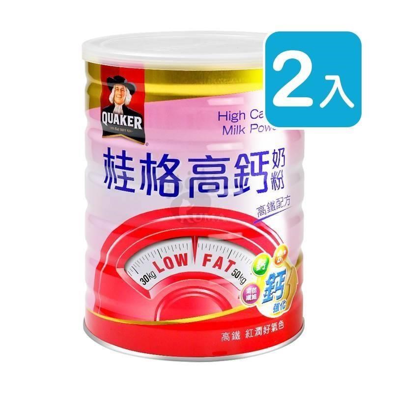 【QUAKER 桂格】高鈣奶粉高鐵配方 750g X2入組