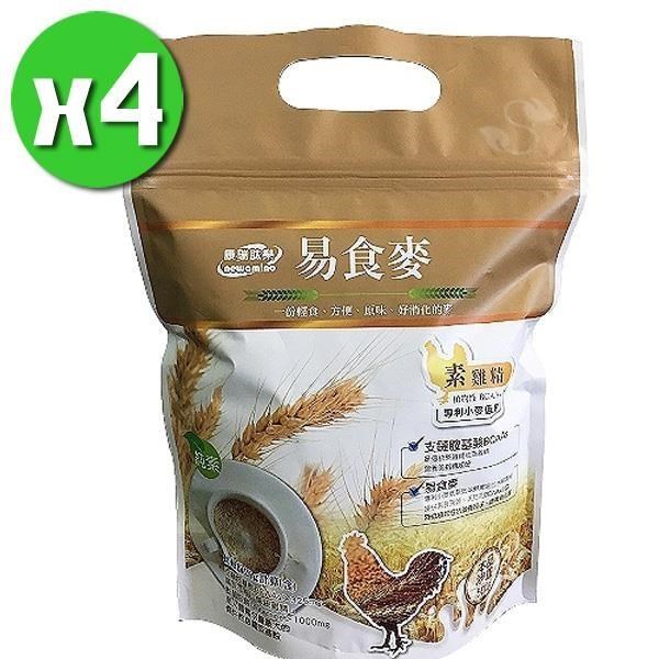 【康瑞肽樂】易食麥素雞精x4袋(500g/袋)