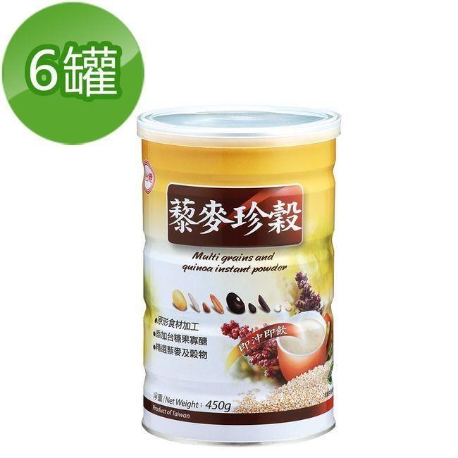 【台糖】藜麥珍穀450g(6罐/組)